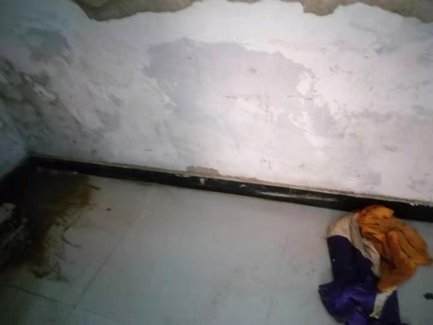 三穗家里漏水了怎么办？