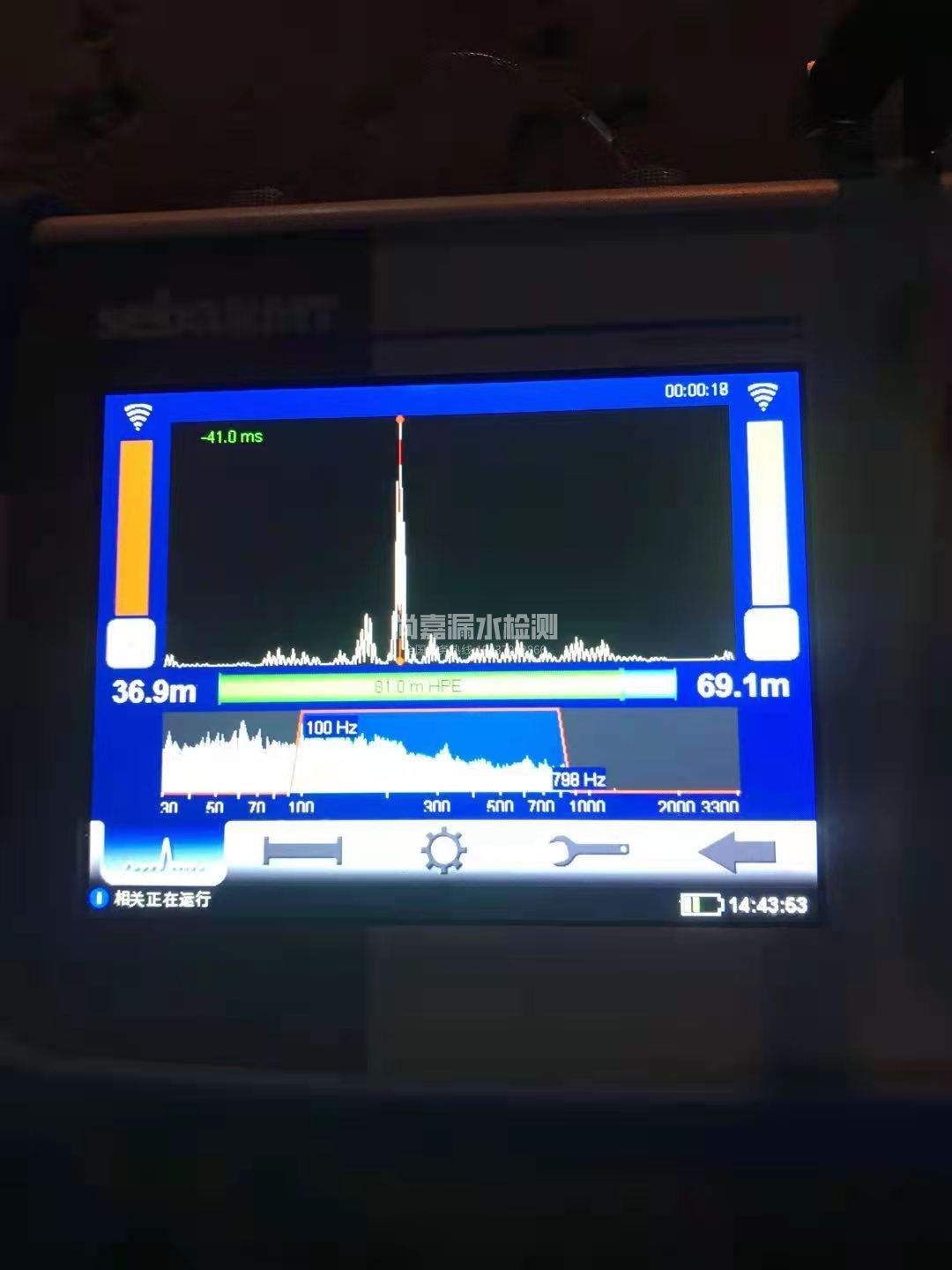 三穗漏水相关仪的检测原理是什么？
