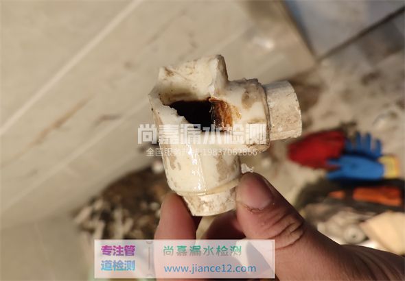 三穗引起漏水的原因有哪些？